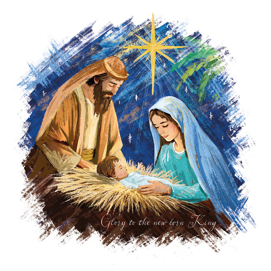 Away In A Manger